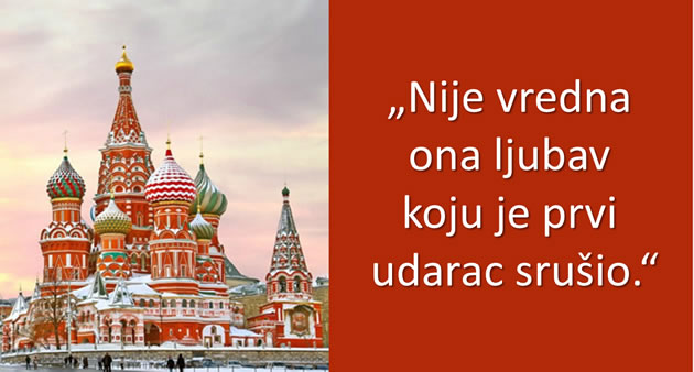12-ruskih-narodnih-izreka-dok-novac-govori-istina-cuti.jpg